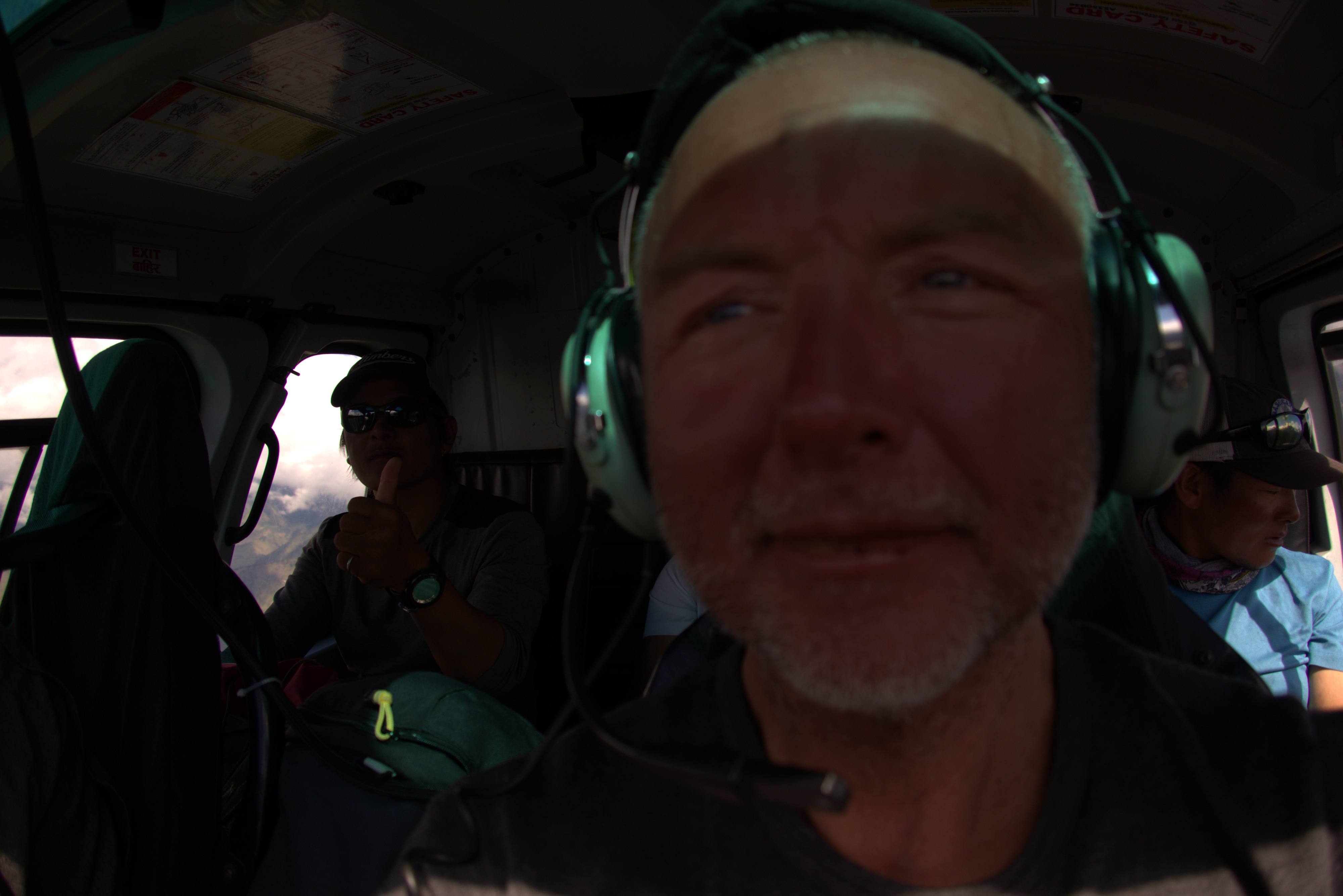 Helicopter